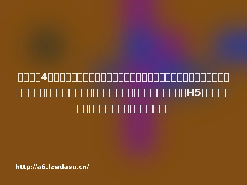 汤姆猫获4家机构调研:公司储备了《我的汉克狗:海岛》《金杰猫的启蒙乐园》《汤姆猫闯乐园》《索尼克音爆》《索尼克跑酷》《弹弹奇妙冒险H5》等多款新玩法、新模式的产品(附调研问答)