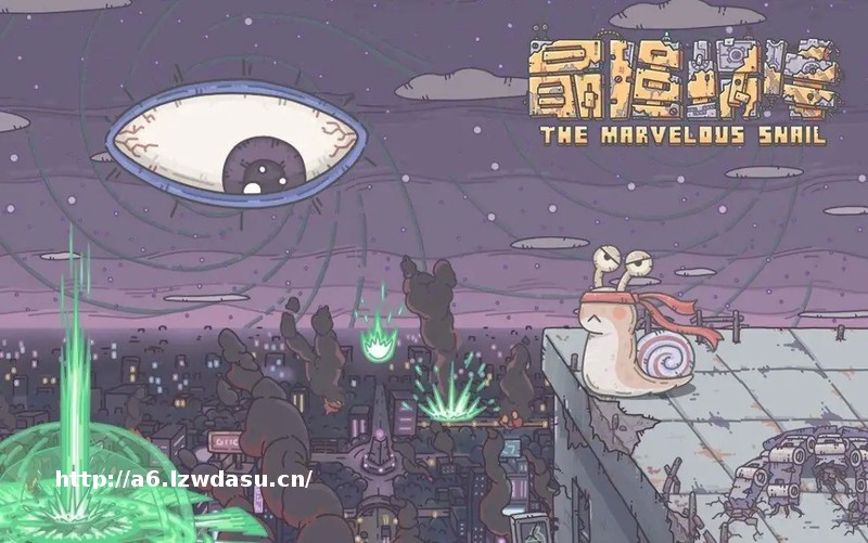 估值翻75倍的青瓷游戏，在上市前抱上腾讯阿里B站的“大腿”养成