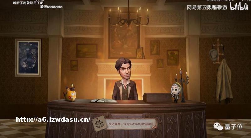 网易互娱这样用AIGC，爆款游戏只是牛刀小试｜量子位智库对话