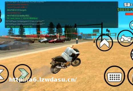 唯一一款可以联机的正版《GTA5》系列手游，怀旧玩家的最爱