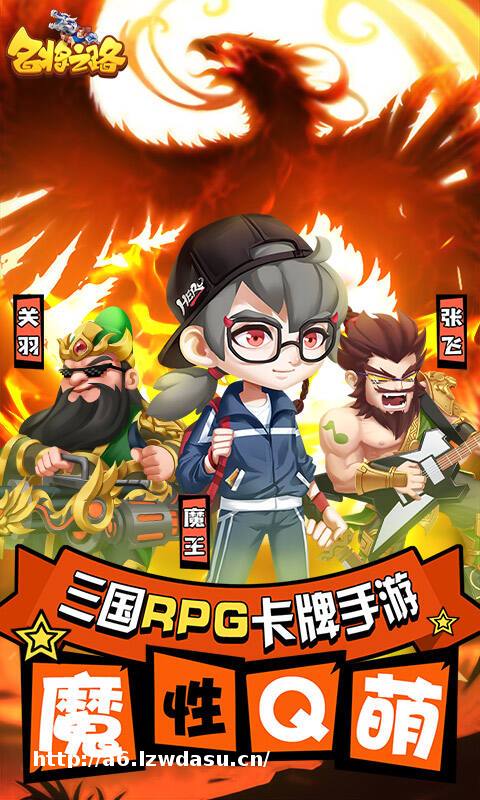 2022手机版策略手游排行榜推荐 好玩的策略游戏推荐