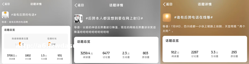 《开心消消乐》：让游戏不止是游戏流派