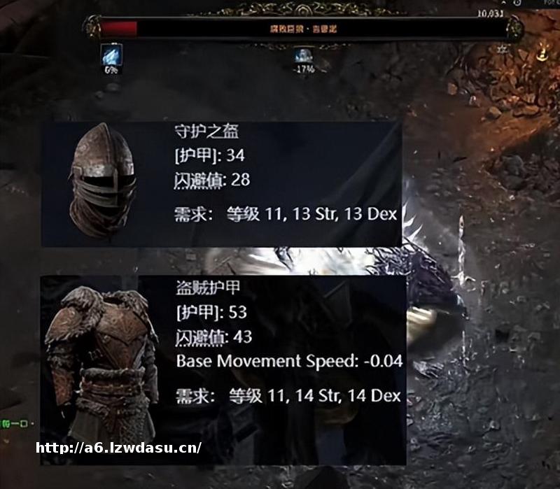 《流放之路2》萌新也能轻松上手的武僧开荒攻略#