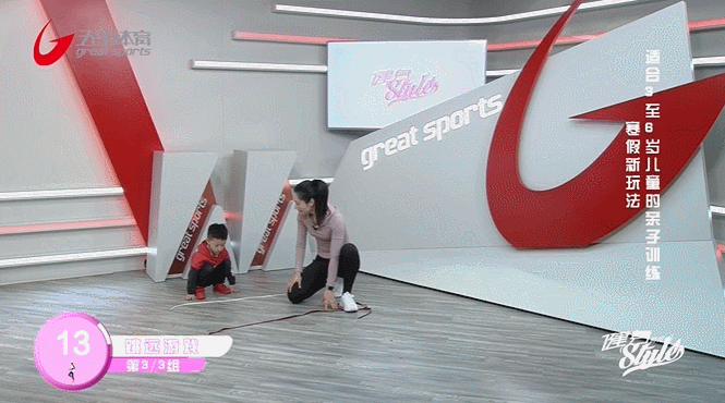 5个亲子运动小游戏，在家也能玩起来！阵容