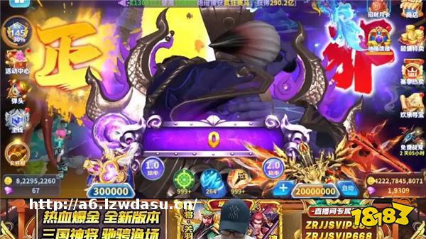 有什么捕鱼游戏排行榜单 好玩的捕鱼游戏榜2025