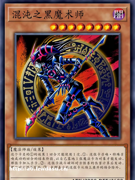 游戏王：王样卡组的怪兽，有多少是禁卡？