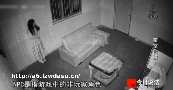 四人玩密室逃脱时遭遇真实火灾，逃脱游戏秒变逃生现场