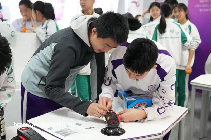 叮——您的“数学副本”已上线，快来闯关吧！