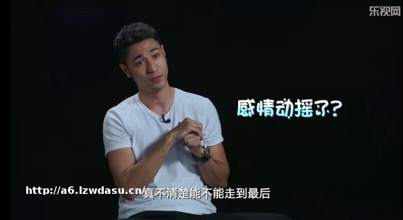 安又琪准新郎出炉 《十周嫁出去》抢新娘进入白热化