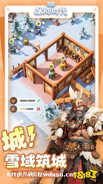 最近很火的微信小游戏排行榜 2025热门微信小游戏前五名