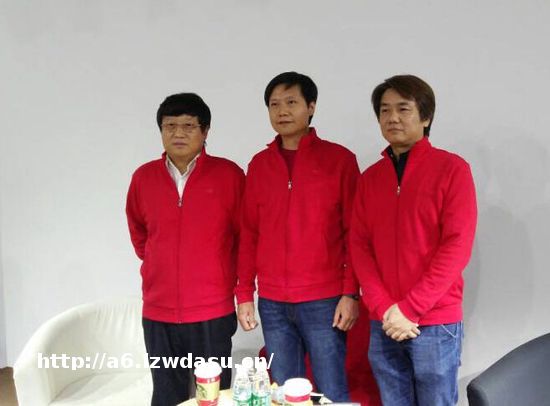 【IT最头条】小米纳才重内容 苹果业大纷扰多