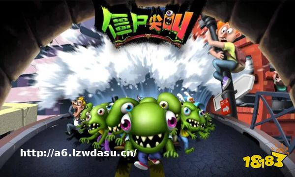 好玩的僵尸题材游戏排行榜(2023流行的僵尸题材手游前五名)