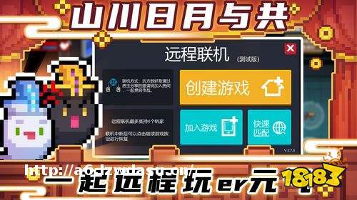 免费游戏排行榜前十名（免费游戏排行榜前十名手游）