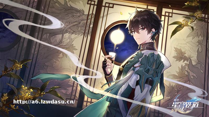 米哈游《崩坏：星穹铁道》获这项大奖！第三届中国游戏创新大赛揭晓阵容