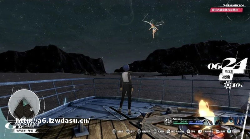 《暗喻幻想》又给米哈游上了一课