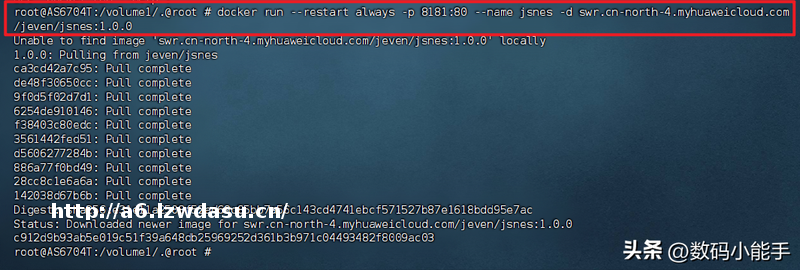 【NAS娱乐回本】重返童年之使用Docker搭建FC-web游戏模拟器