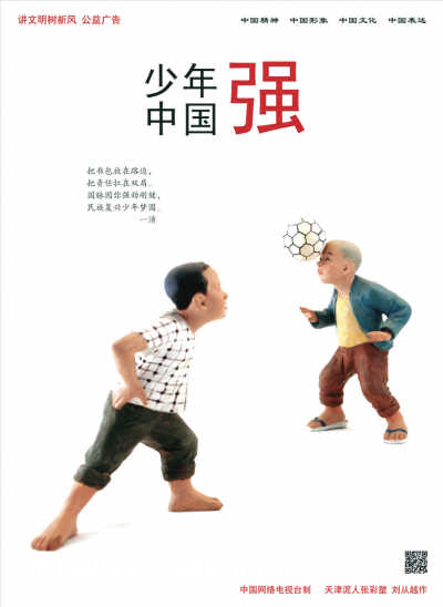 不插电的游戏，行还是不行？