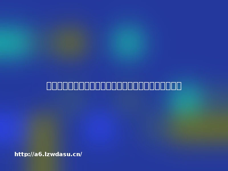 大野拓朗官宣结婚！妻子佐藤玲不仅是演员还是制片人！