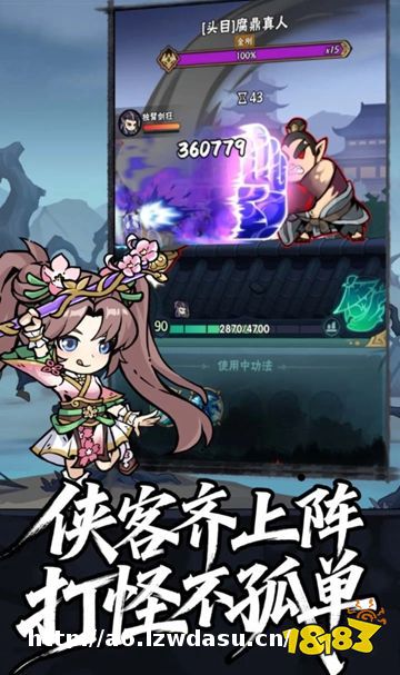 2026年初爆火的微信小游戏有哪些？ 近期爆火的微信小游戏最新介绍