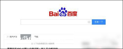 街机游戏玩法攻略 街机游戏怎么用电脑玩