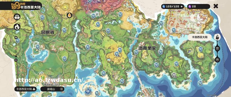 《洛克王国:世界》开服至今体验下来，是否符合大家的预期？