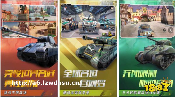 特别热门的手机游戏top5(最火的手机游戏合集2023)