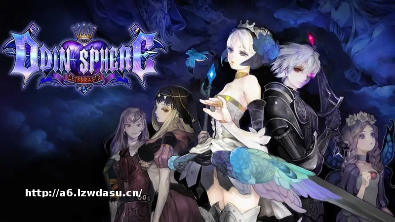 在大起大落中逐渐成长——偏执狂香草社Vanillaware是怎么来的?