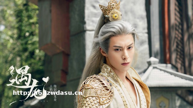 IP太紧张！连小游戏都被改编成电视剧，《遇龙》面临三道难关