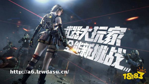 2023热门的枪战游戏推荐大全