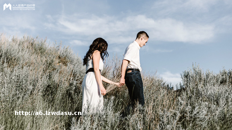 12种必备的活动策划创意玩法，别说你还不知道！