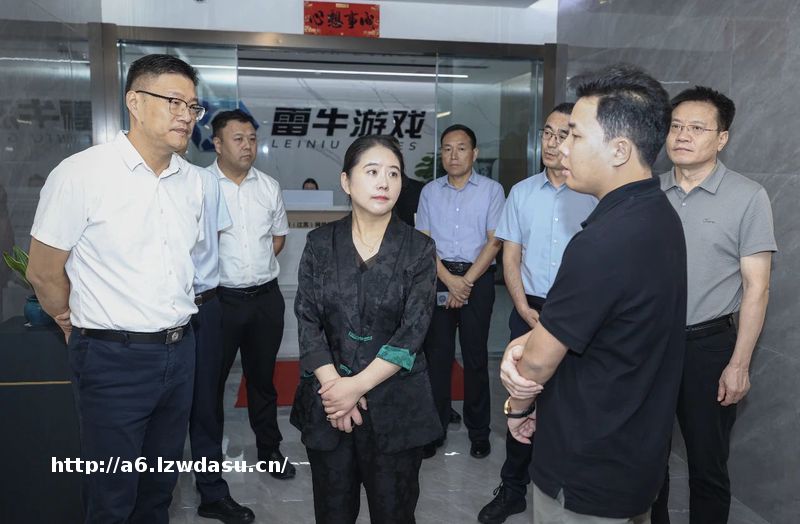徐州云龙区领导调研游戏动漫产业
