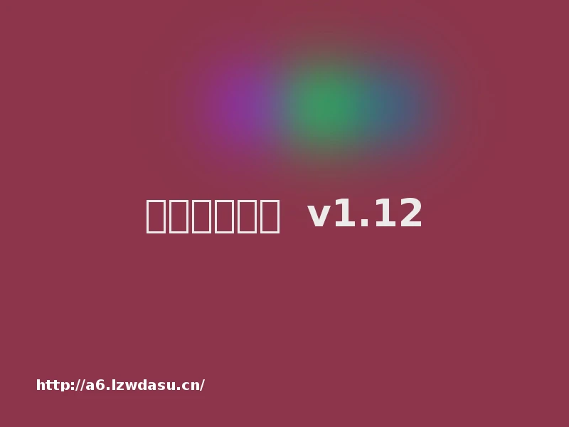 传世霸业手游  v1.12