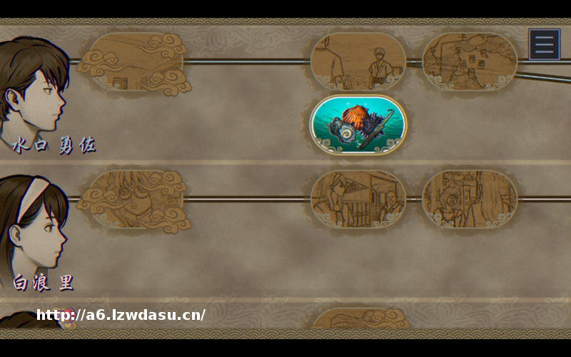 采访《灵视异闻：伊势人鱼物语》开发者 详解创作思路