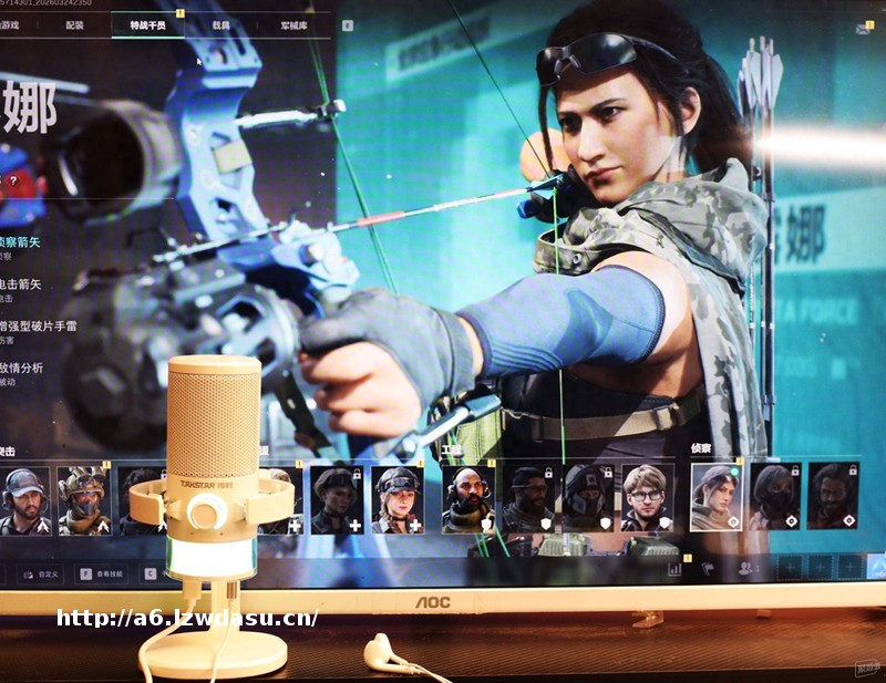 三角洲行动主播实测：得胜GX3升级款麦克风，低成本搞定直播收音