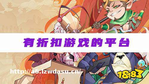 2026哪个bt手游盒子好用 六大高人气盒子实测盘点合集