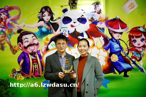 80后夫妻创业聚房卡棋牌游戏4个月收割80%市场