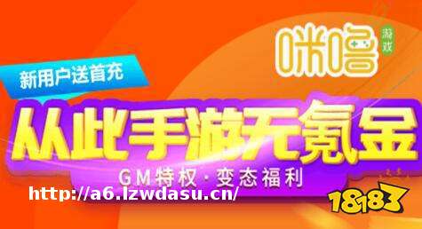 不氪金的好玩的变态手游榜单分享(最火的变态游戏手机游戏榜单分享)技巧