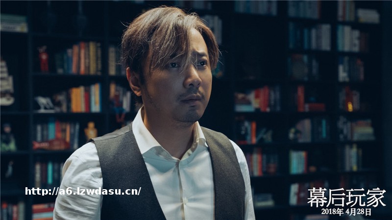 《幕后玩家》曝“金钱游戏”版预告