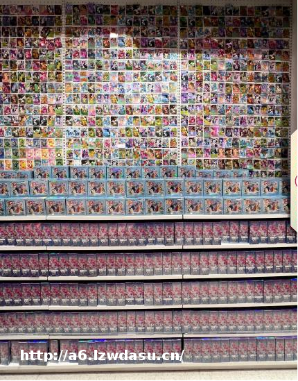 回收价每斤9块9！莫让卡牌游戏变成“烧钱游戏”