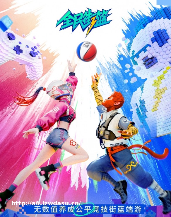 《全民街篮》新手得分后卫推荐，三分王李鲤，你值得拥有