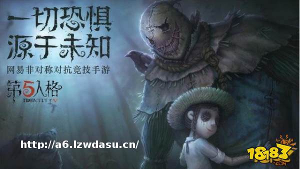 第五人格新手必备 看完这篇攻略纵横鱼塘局养成