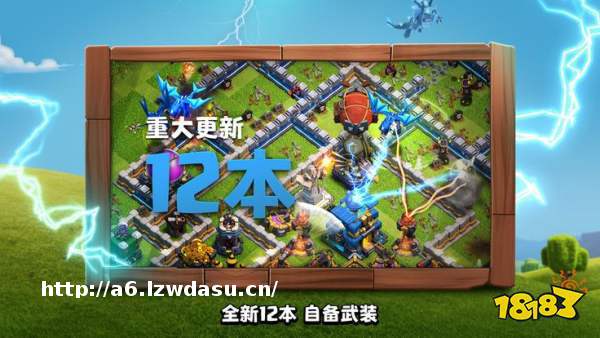 热门的塔防策略类手游大全推荐 塔防策略类游戏分享