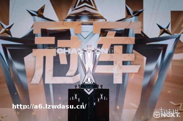 网易电竞NeXT登陆百视通 大屏独播邀你一同大饱眼福养成