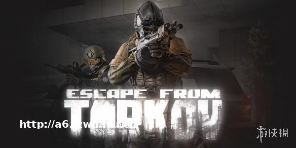 游侠早报:《塔科夫》机制迎来调整 《暗黑4》将迎巨变!流派