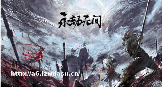 年终回顾   阿里元境的2022：领跑云游戏基建，迈入元宇宙赛道