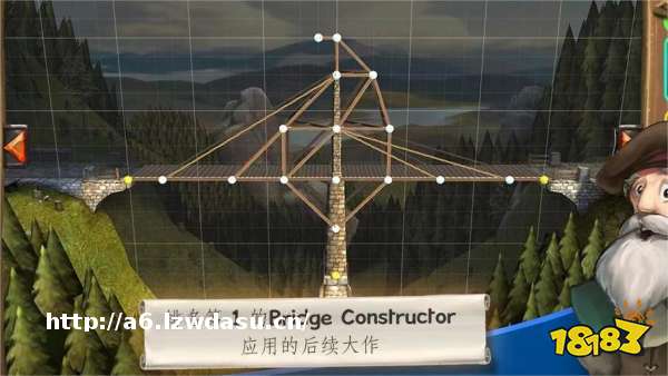 2023好玩的单机游戏推荐