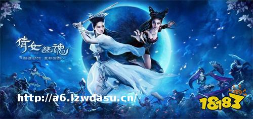 2023超火的仙侠手游推荐 有趣的五大唯美仙侠手游分享技巧