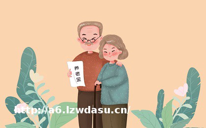 当前动态:明日方舟莱塔尼亚利奥波德大公是谁