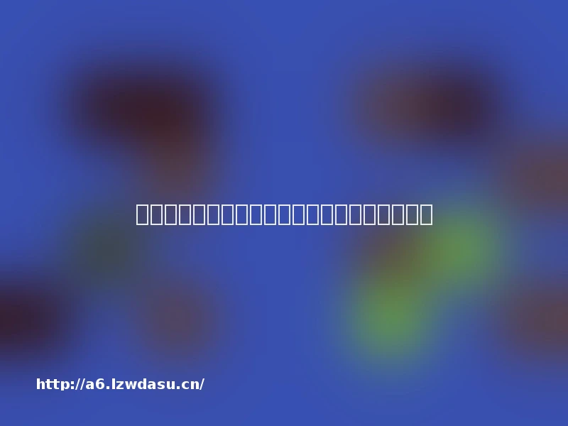 感、暴力、变装,来认识一下美少女格斗的鼻祖