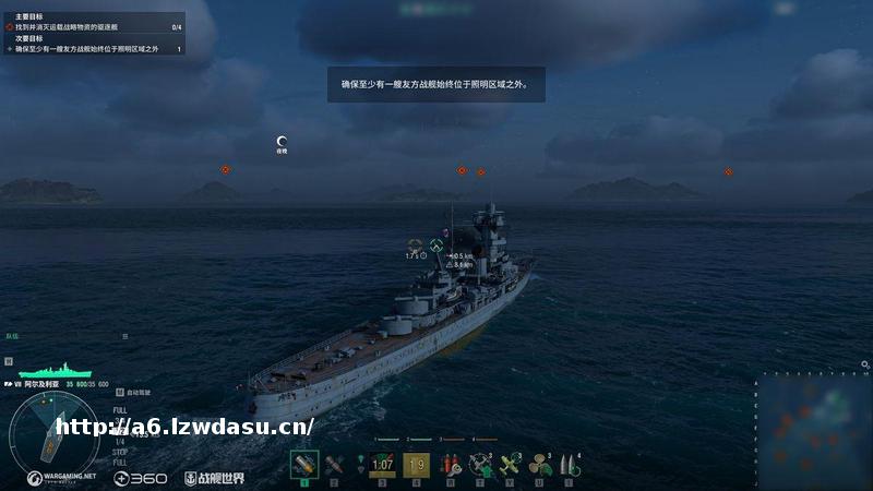 30年红遍全球，99%人玩过的FC神作，竟然有如此伟大的故事背景？